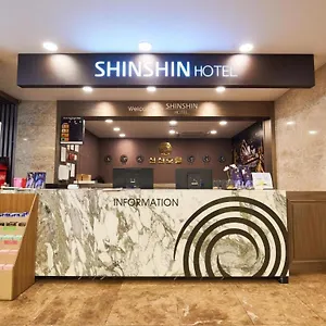*** Hotel Shin Shin South Korea
