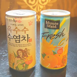 ** Motel Iris South Korea